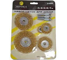 Набор щеток для дрели Эврика 4500 об/мин, 5 предметов, в блистере ER-90005