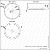 Раковина Melana MLN-7078A