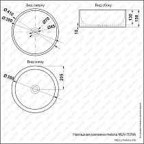 Раковина Melana MLN-7078A