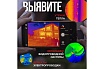 Тепловизор для смартфона InfiRay kit fb0180 p2 9542