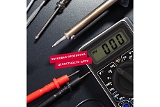 Цифровой мультиметр PROCONNECT M832 DT832 13-3012