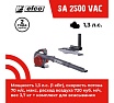 Бензиновый воздуходув Efco SA 2500 c комплектом для всасывания 56609002E5S1
