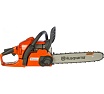 Бензопила Husqvarna 445 II 9671566-75
