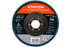 Круг лепестковый шлифовальный (125 мм, P80-Z ) Кратон 1 13 05 018