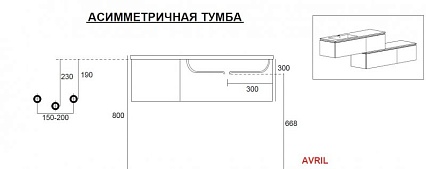 Тумба с раковиной Cezares Avril 100 см Rovere Tabacco