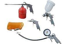 Набор для покраски AktiSpray из 5 предметов, с быстросъемными соединителями, краскораспылитель, верхний бачок 57304