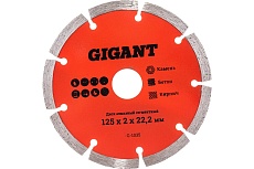 Диск алмазный сегментный (125x2x22.2 мм) Gigant G-1035