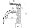 Смеситель для раковины Zorg Antic A 115U-SL серебро