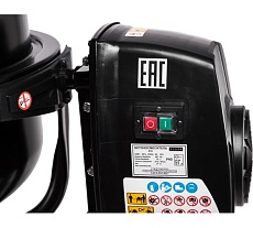 Бетоносмеситель Zitrek Z70 024-0979