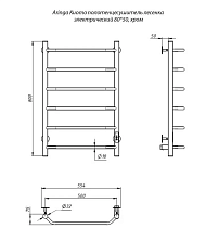 Полотенцесушитель электрический Aringa Киото 80x50 хром, AR03002CН