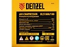 Безмаслянный малошумный компрессор Denzel DLS 1800/100,1800 Вт, 3x600, 100 л, 345 л/мин 58028