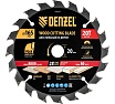 Пильный диск по дереву Denzel 165x20 мм, 20 зубьев 733237