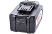Аккумулятор Redverg Li-Ion 18V, 6.0Ач (730041) 6681091