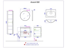 Тумба с раковиной Aqwella Accent 60 см дуб золотой