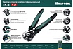 Стриппер Kraftool TK-8 автоматический, многофункциональный, 0.05 - 8 мм2, 22637