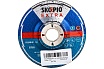 Круг шлифовальный по стали EXTRA (178х7х22.23 мм; EA24R-BF; F27) SKORPIO 710610
