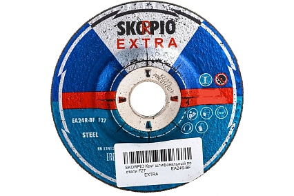 Круг шлифовальный по стали EXTRA (178х7х22.23 мм; EA24R-BF; F27) SKORPIO 710610