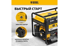 Генератор бензиновый Denzel PS 80 E-3, 6.6 кВт, 400 В, 25 л, электростартер 946954