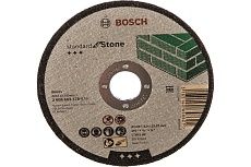 Круг отрезной Standard по камню (125x3х22.2 мм) Bosch 2608603178