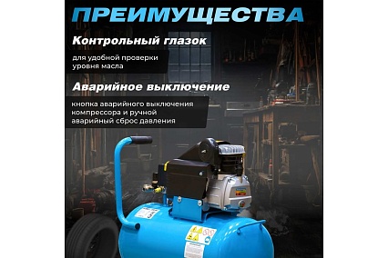 Компрессор Dgm AC-153