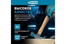 Молоток-гвоздодер Gross American hickory 450г, угол 45, магнит, обрезиненная рукоятка 10415