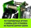 Тележка для мини тали электрической стационарной HITCH РА1200 1200кг 220В с пультом SZ086223