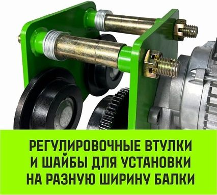 Тележка для мини тали электрической стационарной HITCH РА1200 1200кг 220В с пультом SZ086223