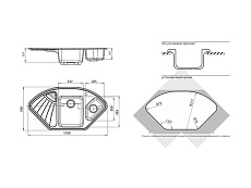 Кухонная мойка GranFest Corner GF-C1040E 104 см серый