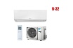 Настенная сплит-система Daikin ftxm50r/rxm50r 121601