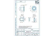 Штуцер для врезки в бочку 1/2&quot; ВР х 3/4&quot; НР + уплотнитель, 2 шт HG 1649809