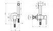 Гигиенический душ Cezares CZR-SET-DA2-ID3-FMM120-01 со смесителем, хром