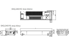 Внутрипольный конвектор ELSEN EKQ, с вентилятором, ширина мм-240, высота мм-110, длина мм-3000, EKQ.240.110.3000 MC DABR