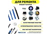 Набор отверток Мегеон 02806 к0000033685
