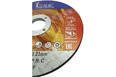 Обдирочный диск Long Abrasive A24SBF 125x6x22,23мм, T27 D188466
