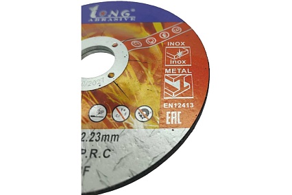 Обдирочный диск Long Abrasive A24SBF 125x6x22,23мм, T27 D188466