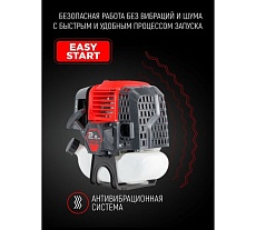 Бензиновый триммер Verton garden BR-520 Professional 01.5985.6396