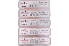 Электрод 45A Air, 50A O2 Hafnium plus для Maxpro 200 (аналог 220528) SIGMACUT 479472
