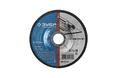 Круг абразивный шлифовальный по металлу (115х6х22.23 мм) Зубр 36204-115-6.0_z02