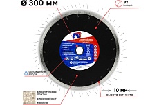 Диск алмазный сплошной с микропазом для керамогранита 300х2.2х10х32 мм S.E.B. 106AG-SEB30032Т