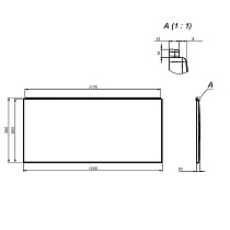 Фронтальная панель Am.Pm X-Joy W94A-120-070W-P 120 см