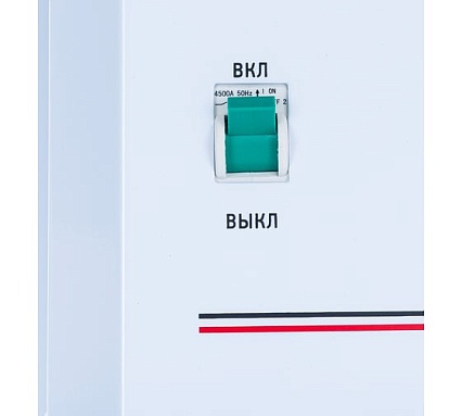 Настенный стабилизатор Powerman 1ф 10 кВА AVS 10000 P 6049493