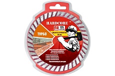 Диск отрезной алмазный Турбо (230x22.23 мм) Hardcore 181230