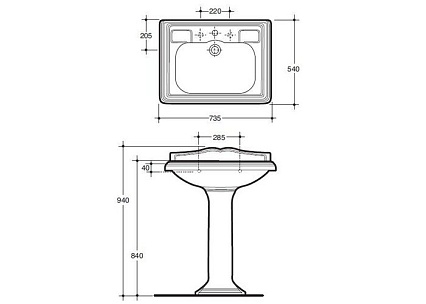 Раковина Simas Arcade 73 см AR834