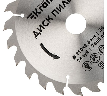 Диск пильный по дереву 210x30 мм, 24 зуба Kranz KR-92-0120