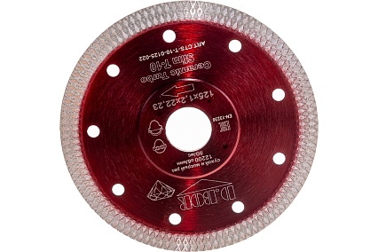 Диск алмазный Ceramic Turbo Slim T-10 (125x1.2x22.23 мм) D.BOR CTS-T-10-0125-022