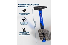Молоток слесарный Forsage 600г F-T7606(58356)