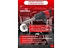 Пневмогайковерт с длинным валом Forsage 3800Н/м 1 F-82586L(47967)