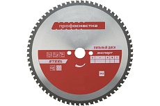 Диск пильный по стали Эксперт STEEL 502 (190х16/20 мм; Z38; TFZ 0) Профоснастка 60401022