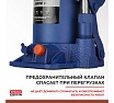 Гидравлический домкрат БелАК PREMIUM 8 т BAK.30015