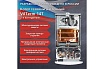 Котел Vilterm 14 Turbo 9114-00.000 00-00010882